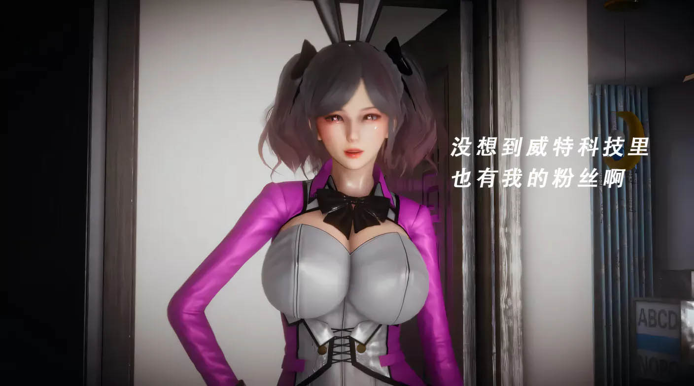 黑暗之城Dark City 01-03話