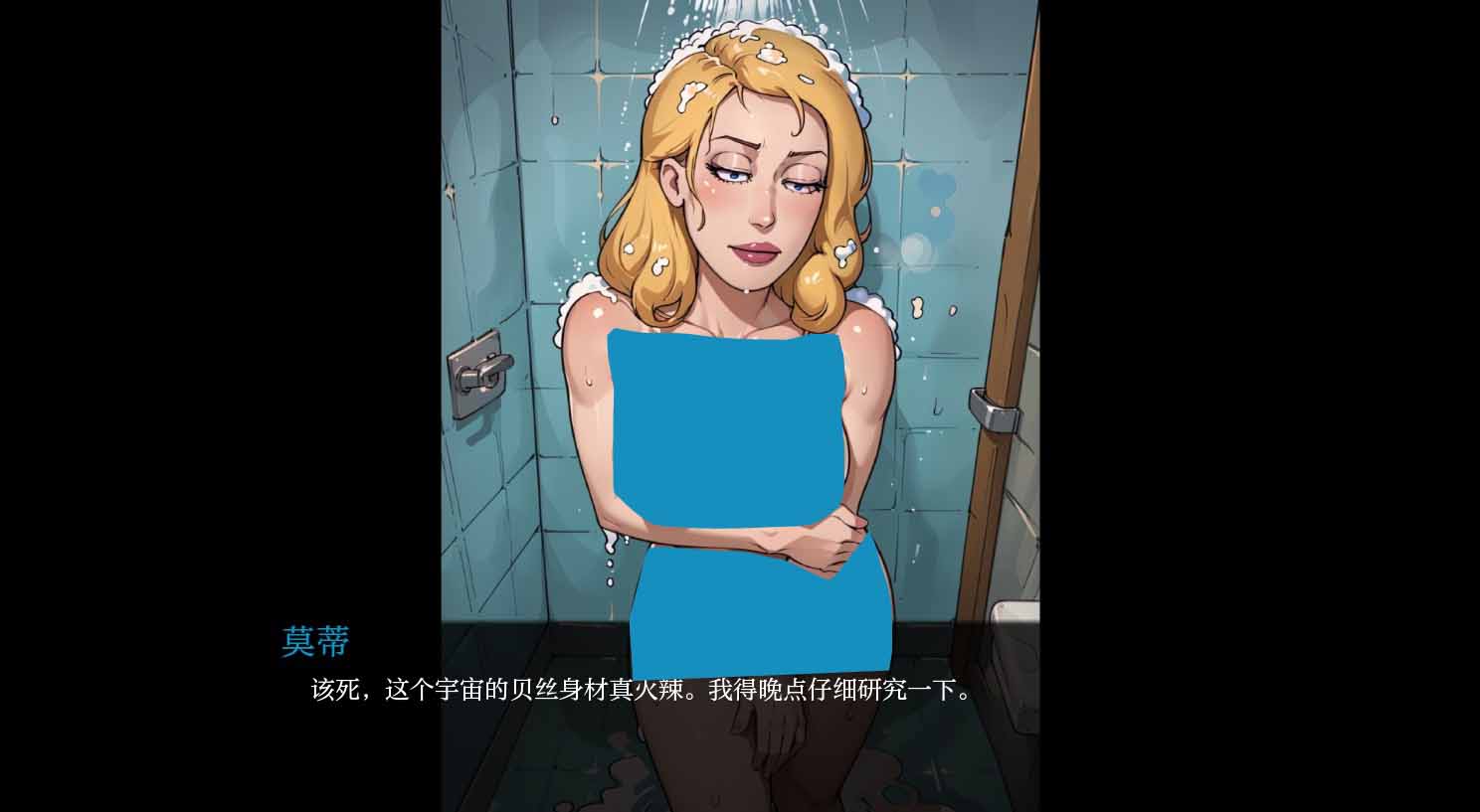 [SLG/中文]瑞克和莫蒂&ndash;莫蒂單人冒險(xiǎn) V0.02PC+安卓漢化版