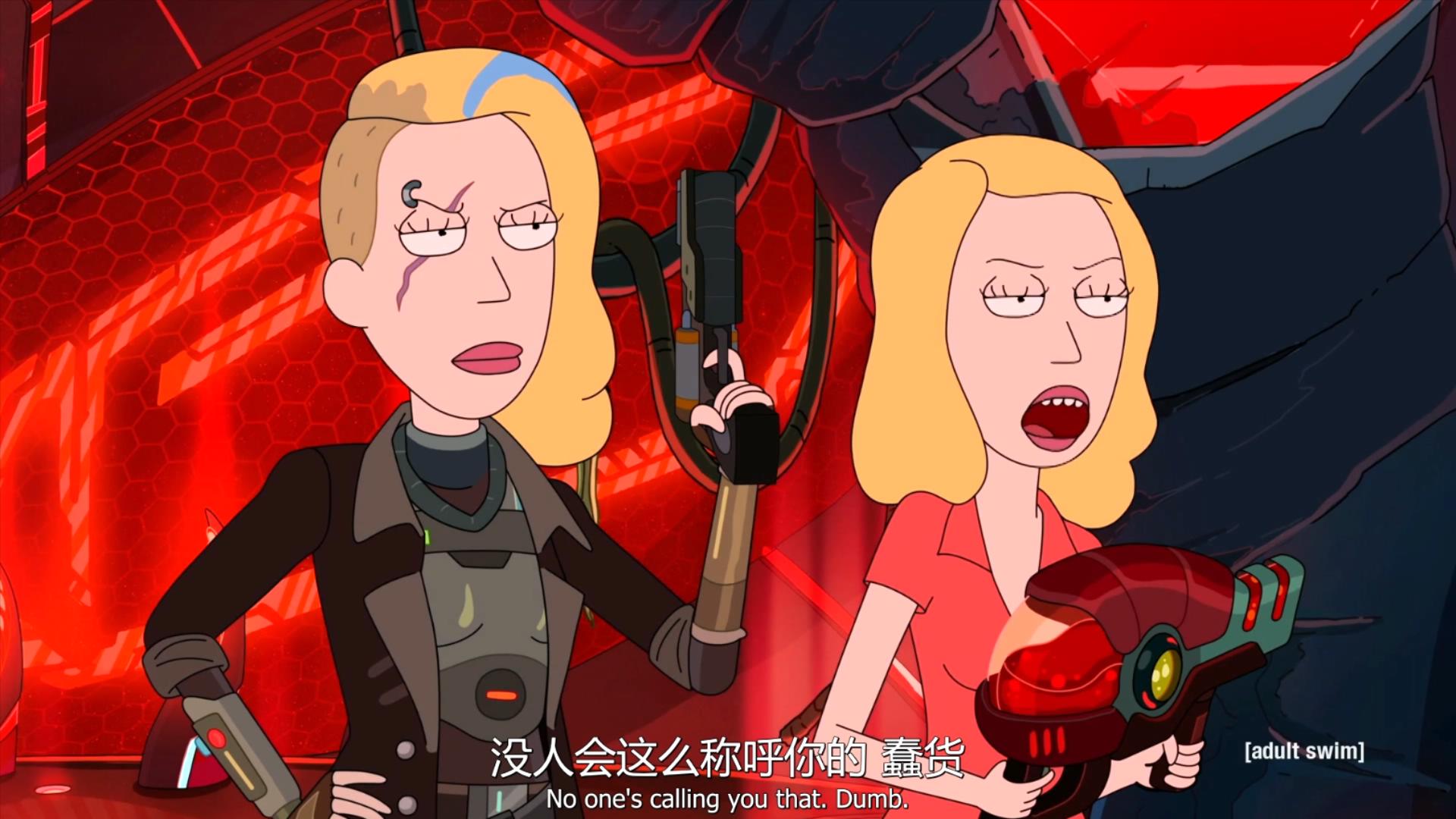 [SLG/中文]瑞克和莫蒂&ndash;莫蒂單人冒險(xiǎn) V0.02PC+安卓漢化版