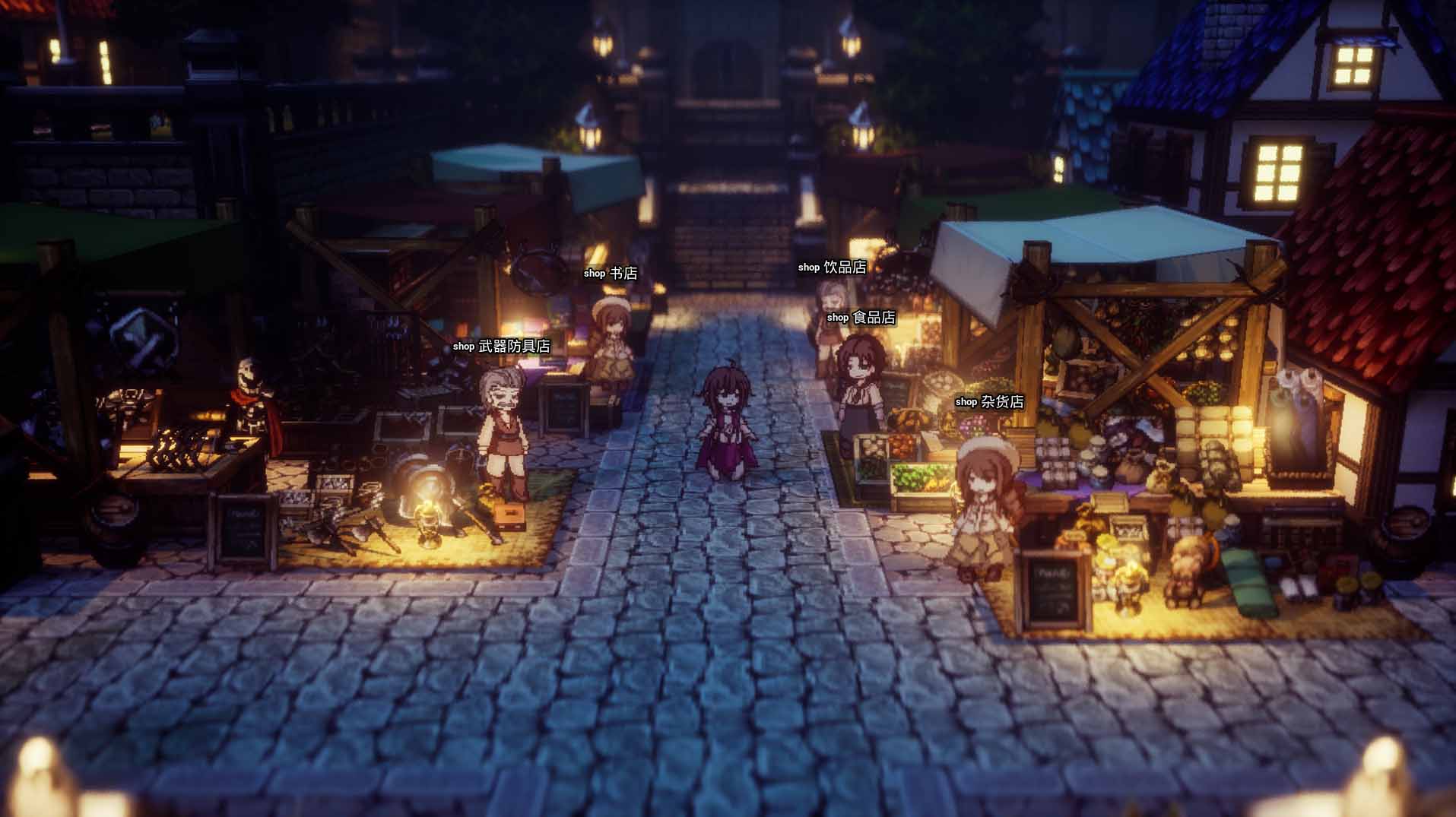 【經(jīng)典2.5D像素rpg】版八方旅人風(fēng)格極樂探險者 & EcstasyForth Ver1.10精心漢化【3.3G】