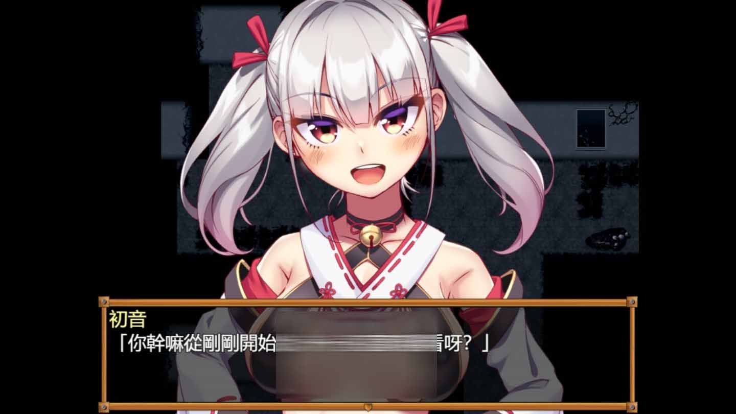 [RPG/安卓直裝/漢化】惡靈退散！拜托啦!色 神大人s[夸克/647M]