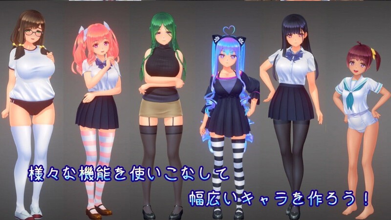 【互動SLG/動態(tài)/谷歌機翻/3D/口/步兵解碼版】夏日之吻/夏のサカり[Ver1.0 正式版+存檔]【18G】