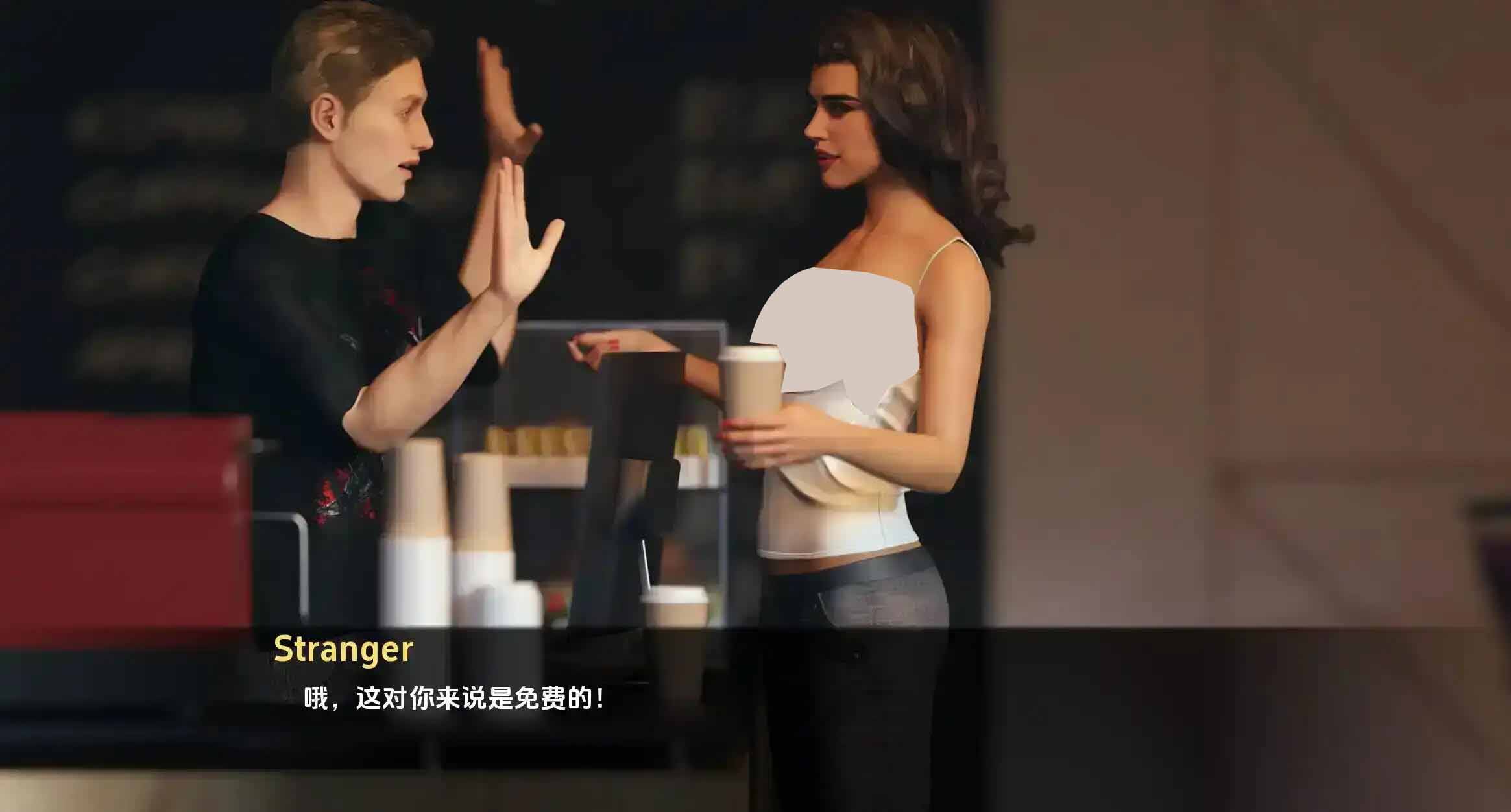 [SLG/漢化/動態(tài)] 給我一個太陽 Give Me a Sun 7.0 PC+安卓漢化版 [1.46G]  