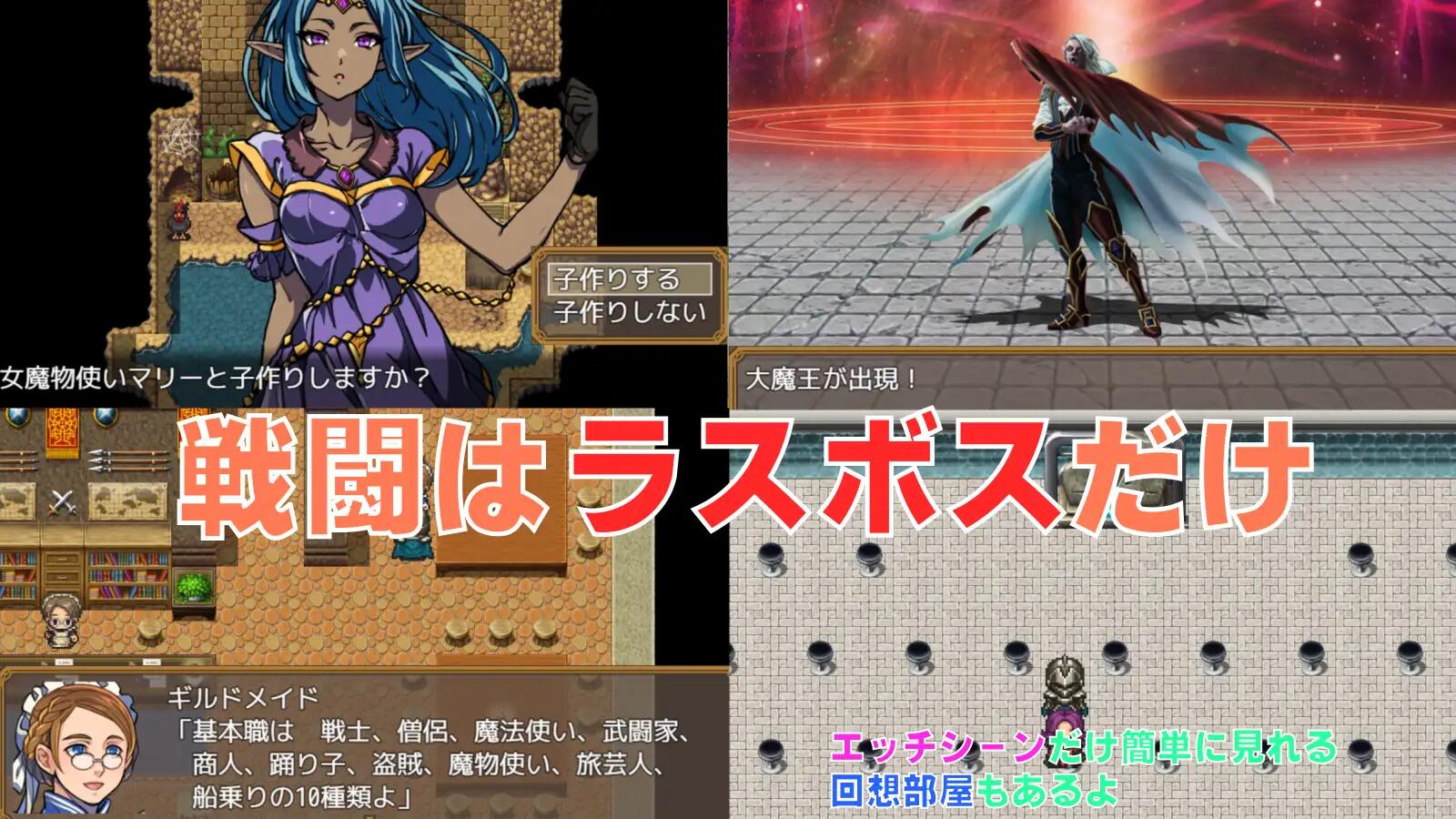 [RPG/AI漢化] 最強(qiáng)勇者的異世界召喚 V1.0 PC+安卓雙端[5.6G] 