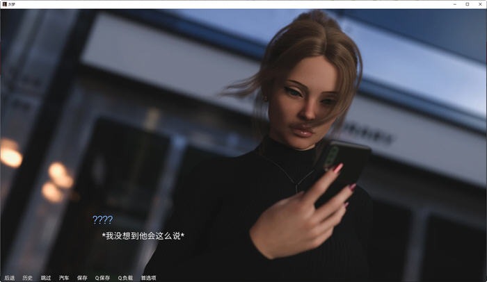 [SLG漢化]灰色之夢萬圣節(jié)故事TheGreyDream Ep.5-SteamHalloweenSideStory PC+安卓漢化版[8.4G]