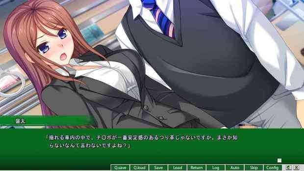 [ADV漢化]配角C眠 モブ催M(jìn) AI漢化版+全CG回想★全CV[1.5G]