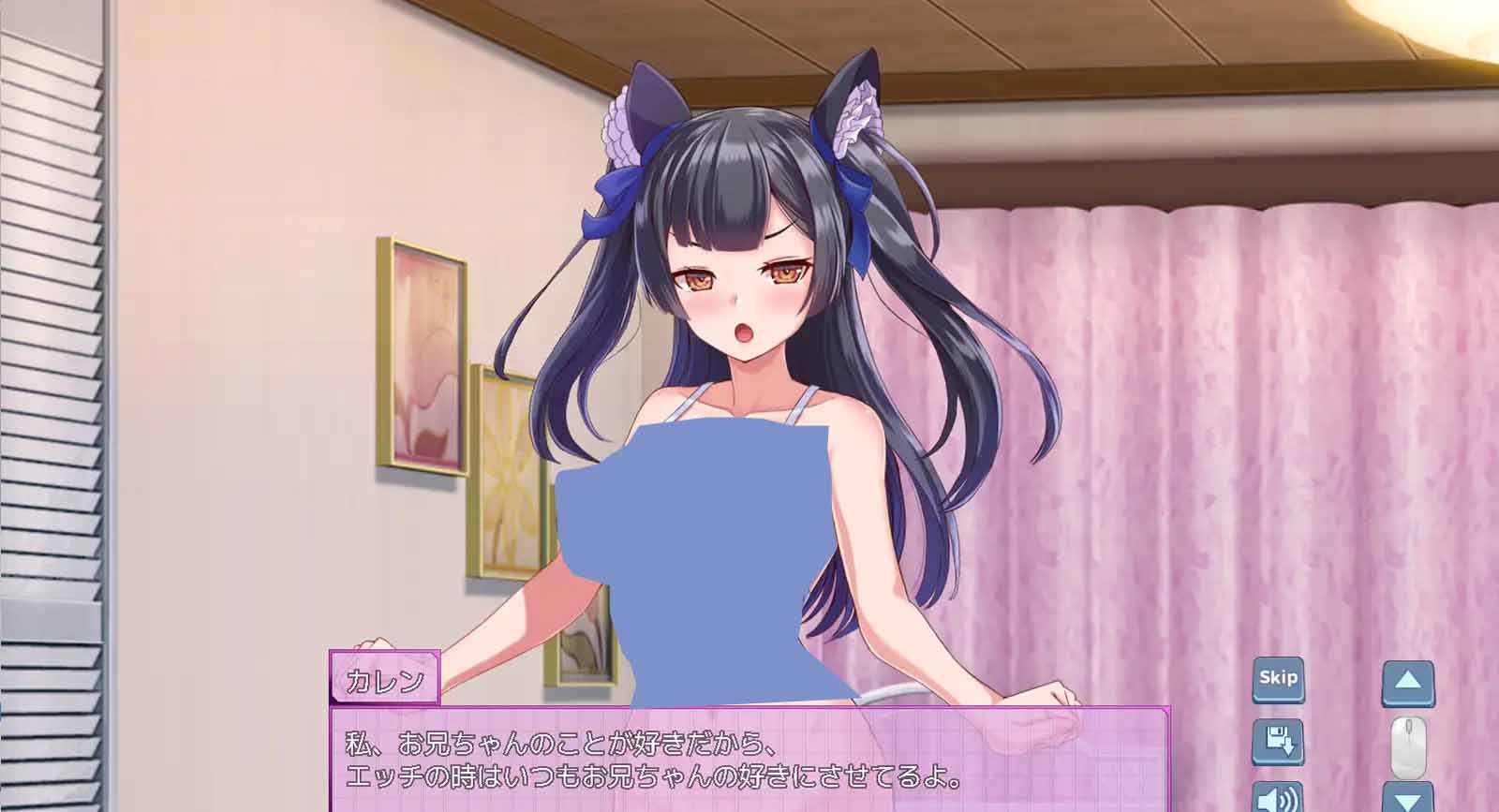 【SLG/機翻+AI文本/動態(tài)】對付傲嬌妹妹的二十個方法/トゥエンティメソッド [Ver2]【PC/920M】