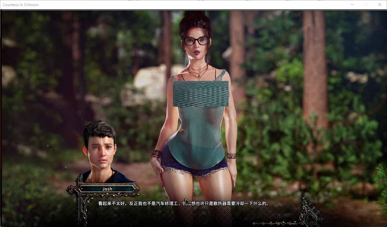 [SLG漢化] 猩紅女伯爵 Countess in Crimson-Ver1.1.0 官方中文完整版+全畫廊開啟 [8.7G]