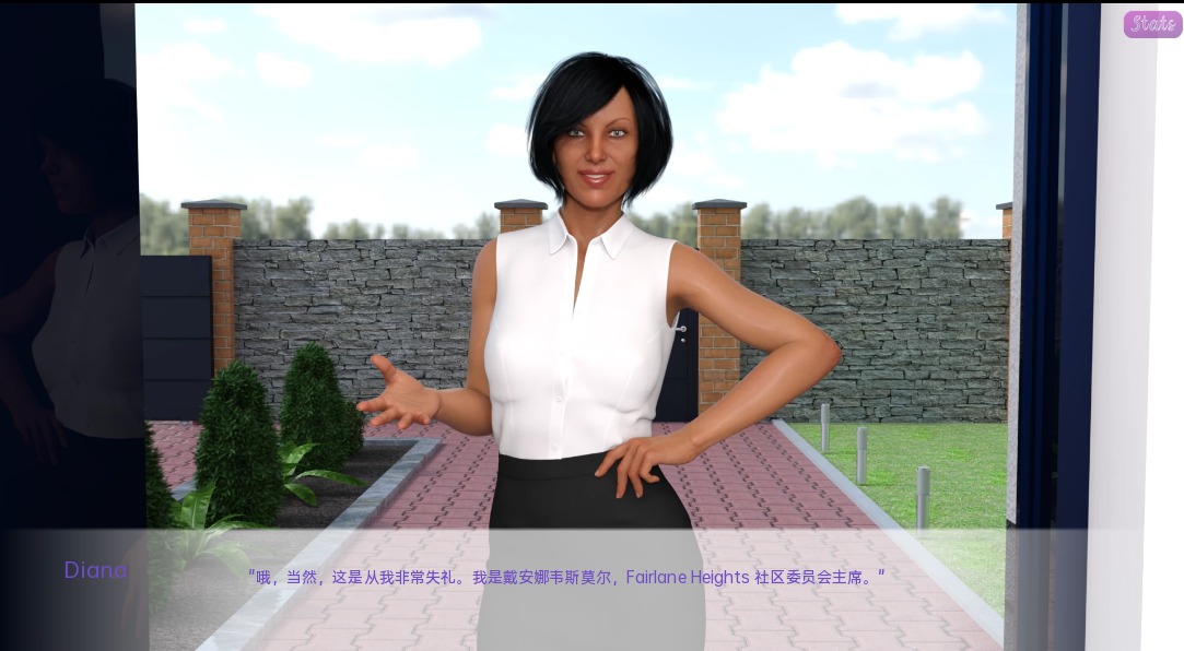 [SLG漢化]我哥哥的妻子MyBrother'sWifev0.11 PC+安卓漢化版[2.9G]