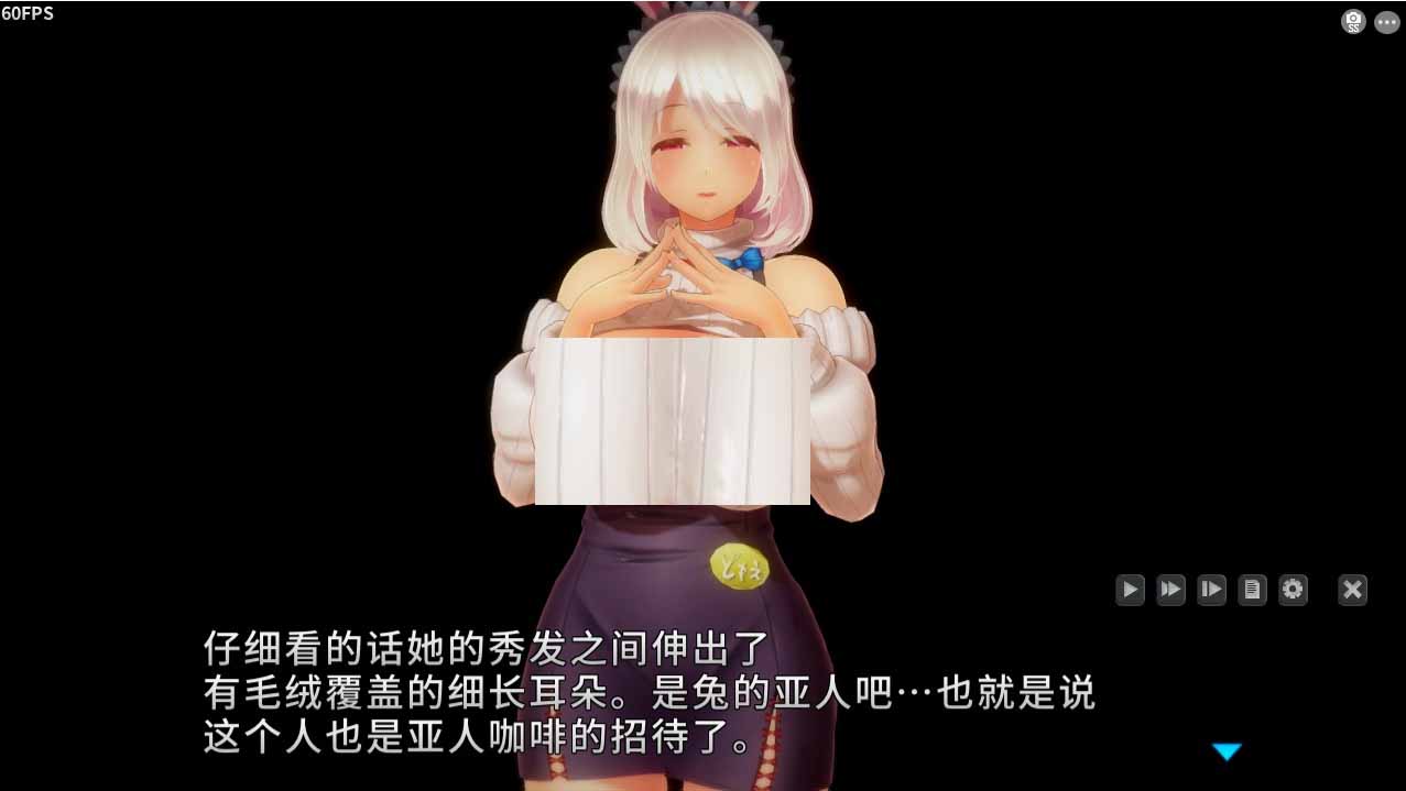 [SLG漢化有動(dòng)畫]奴役漩渦狂妄喵娘的快墮菜單InsultOrder~V1.04漢化作弊版[5G]