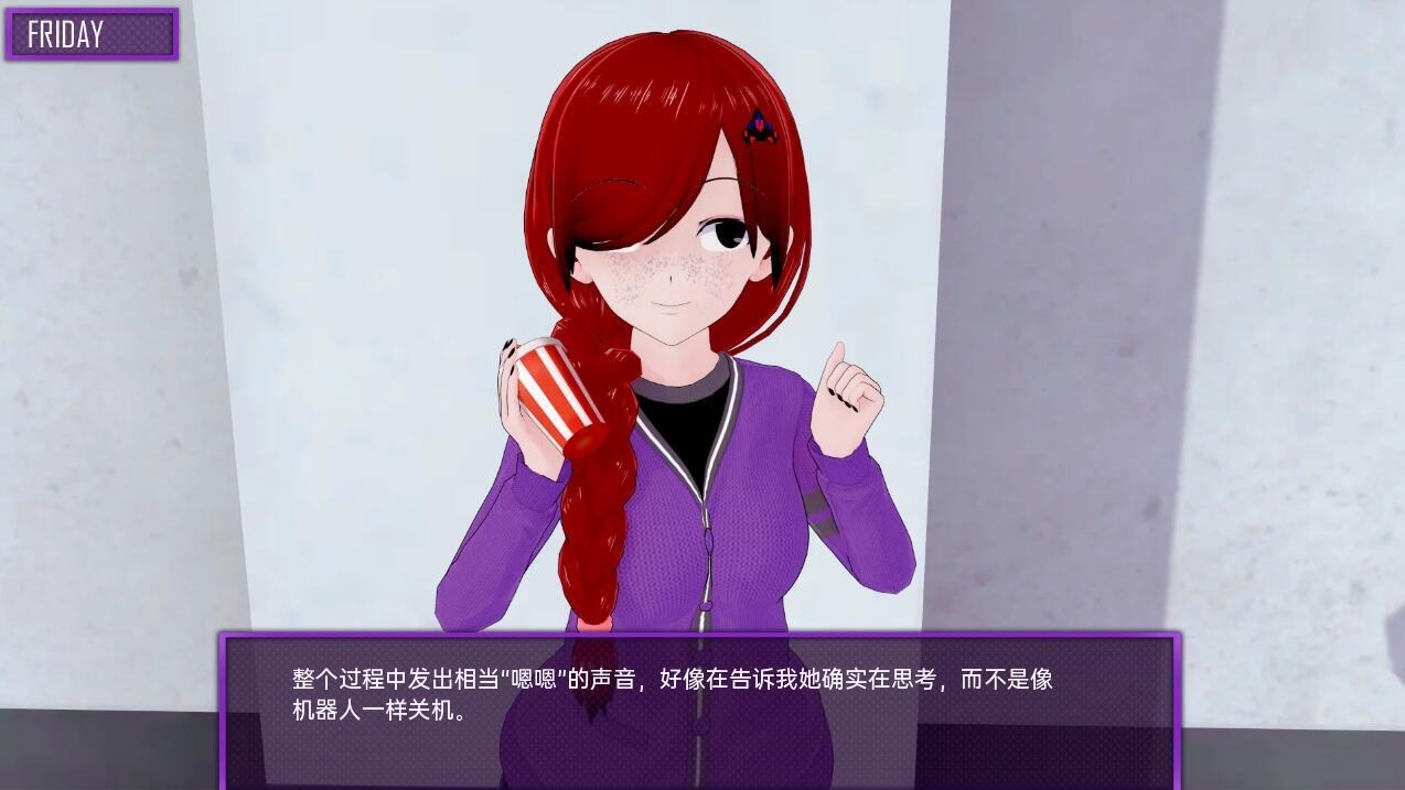 [SLG漢化]歡迎來到友誼俱樂部WelcometotheFriendshipClub v0.8 PC+安卓漢化版[2.3G]