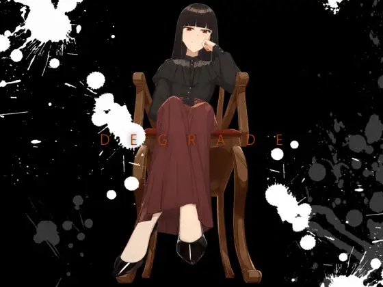 [SLG/AI漢化] DEGRADE -奴隸少女- DEGRADE -隷屬少女- [694M]