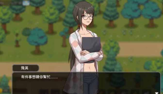 【模擬經(jīng)營養(yǎng)成SLG中文動態(tài)步兵】鄉(xiāng)村狂想曲 V1.7.4官中步兵版+全回想存檔+全CG錄制視頻整合 【1.6G】