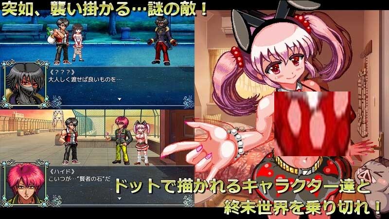 [格斗SLG像素動態(tài)]世紀(jì)末OVERCOME-GetReady-V1.0內(nèi)置漢化[600M]