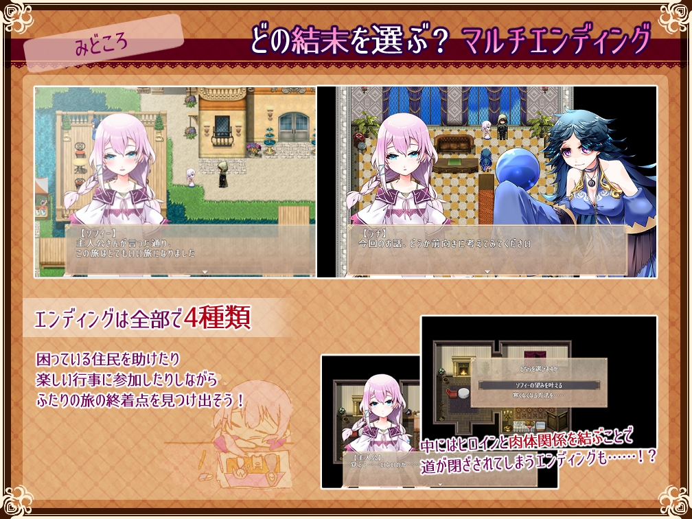 【RPG/AI漢化/安卓+PC】Really into you -悠久的樂園和少女的覺醒- 【1.11GB】