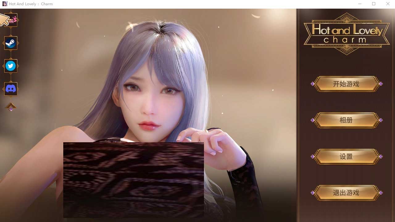 [SLG官中] 火辣動人魅力 Hot And Lovely：Charm Bui11285567-官方中文步兵版 [1.2G]