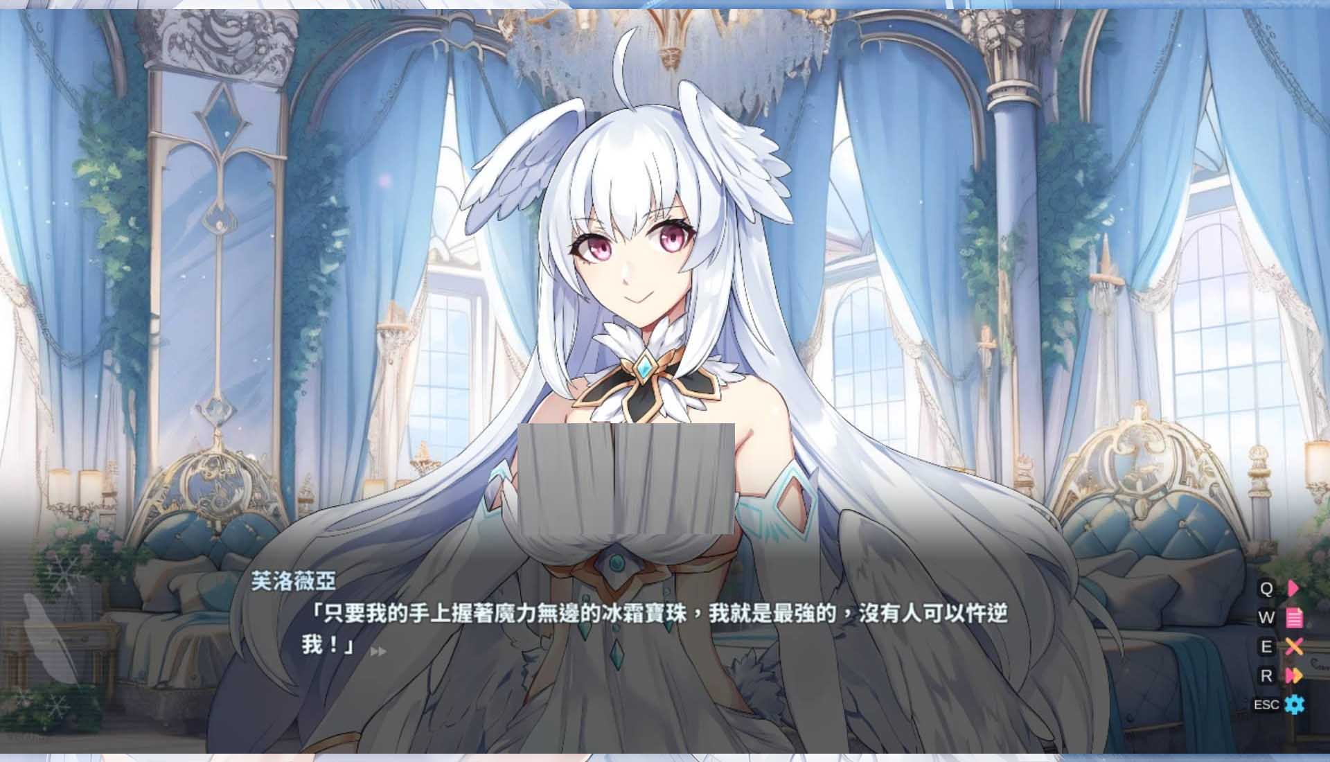 [SLG漢化] 下來?。”B Falling with Ice Phoenix-Build.16504525-1.00J-官方中文正式步兵版 [2G]