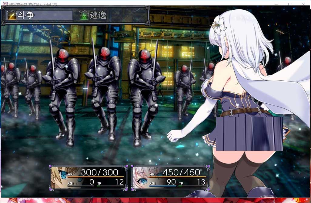 [RPG/機(jī)翻+AI文本/更新/戰(zhàn)斗H/NTR][RJ01345367/dorgel社團(tuán)]梅爾菲斯-蒼紅的誓約[Ver5體驗版][PC1.90G]