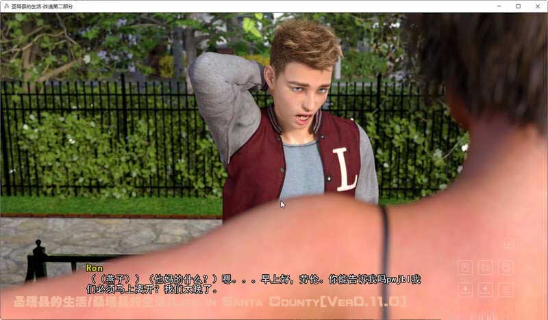 [SLG/動態(tài)/3D]圣塔縣的生活/桑塔縣的生活/Life in Santa County[Ver0.11.0漢化][PC+安卓/13.9G]