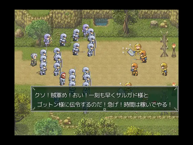 [RPG/像素/幻想/NTR][アグノーストス社團(tuán)]蕁麻部族/Nettle Tribe AI漢化版[640M]