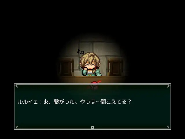 [RPG/像素/幻想/NTR][アグノーストス社團(tuán)]蕁麻部族/Nettle Tribe AI漢化版[640M]