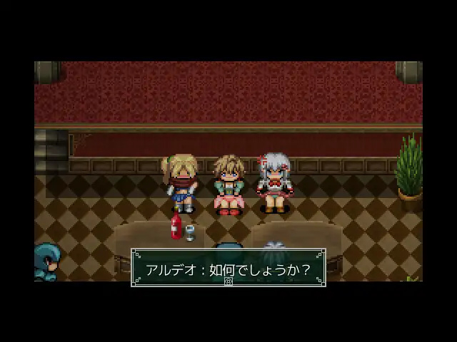 [RPG/像素/幻想/NTR][アグノーストス社團(tuán)]蕁麻部族/Nettle Tribe AI漢化版[640M]