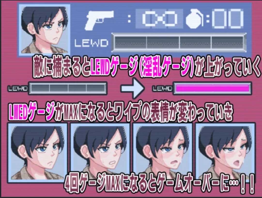 [ACT/像素/戰(zhàn)斗H動態(tài)/無文本][NMT Games社團(tuán)]敗北士兵/FallenSoldier[Ver1.0.2][120M]