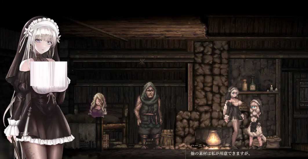 [神作ACT/吞丸/修女][ウー社團(tuán)]哥特少女勇闖惡魔城2/シニシスタ2/SiNiSistar2 [Ver1.0.6+存檔+MOD][2.47G]