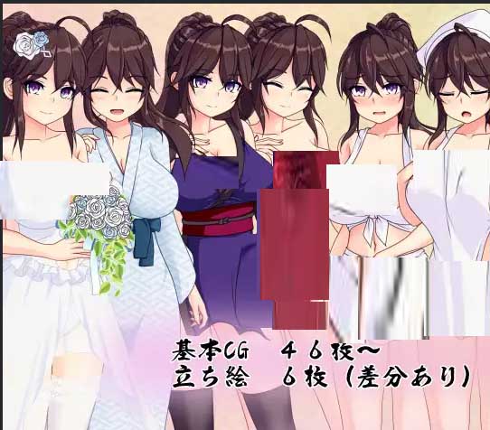 [RPG/正太/制服][く～るシスター社團(tuán)]暗夜的菖蒲/夜陰のあやめ[Ver1.11精翻漢化+全回想][600M]