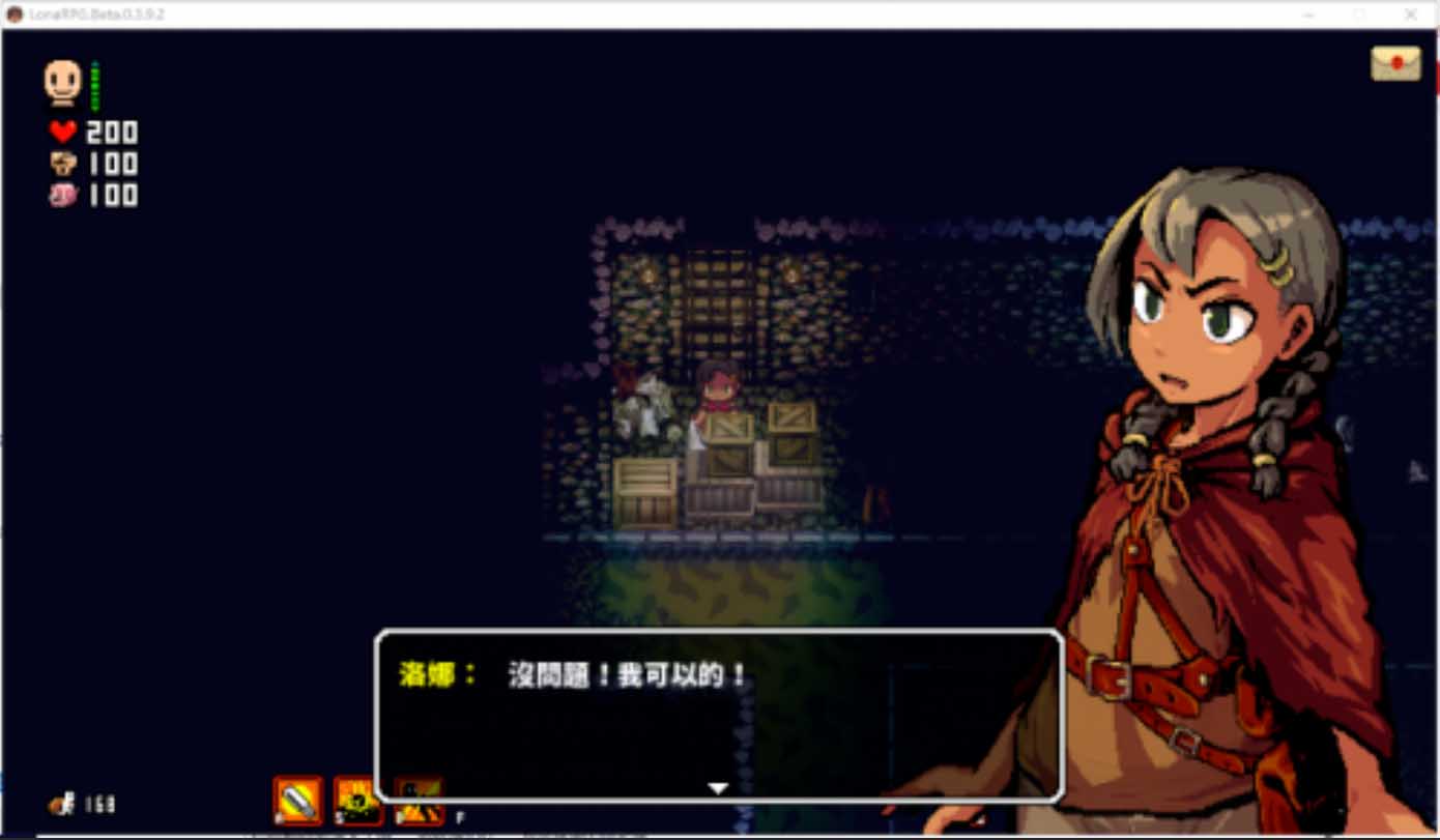 [RPG/步兵/動態(tài)]洛娜的世界RPG/LonaRPG[Ver0.9.8.5官中][700M]