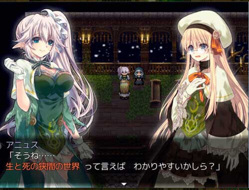 [RPG/制服/精靈/2D]廢憶冥幻/廃憶のレヴァリエ[Ver1.01][精翻漢化/400M]