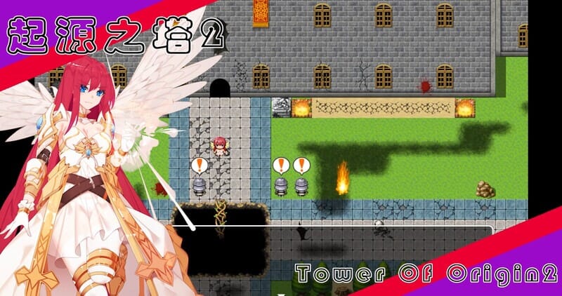 [RPG/魅魔]起源之塔2-蟲巢STEAM官中[B.7135364+DLCR18擴(kuò)展包][900M]