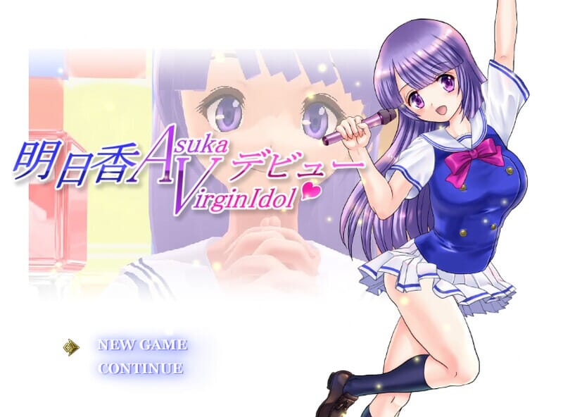 [RPG/動態(tài)/機(jī)翻+AI文本][dHR研社團(tuán)]偶像出道/明日香ヴァージンアイドルデビュー[Ver2.260][2.2G]