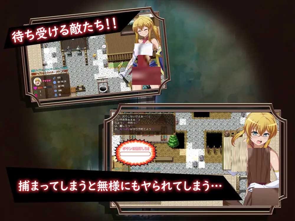 [RPG/AI漢化][ゆきマンゴー社團(tuán)]被救出的大小姐/救出のお嬢様[+禮包碼][PC+安卓/1.7G]