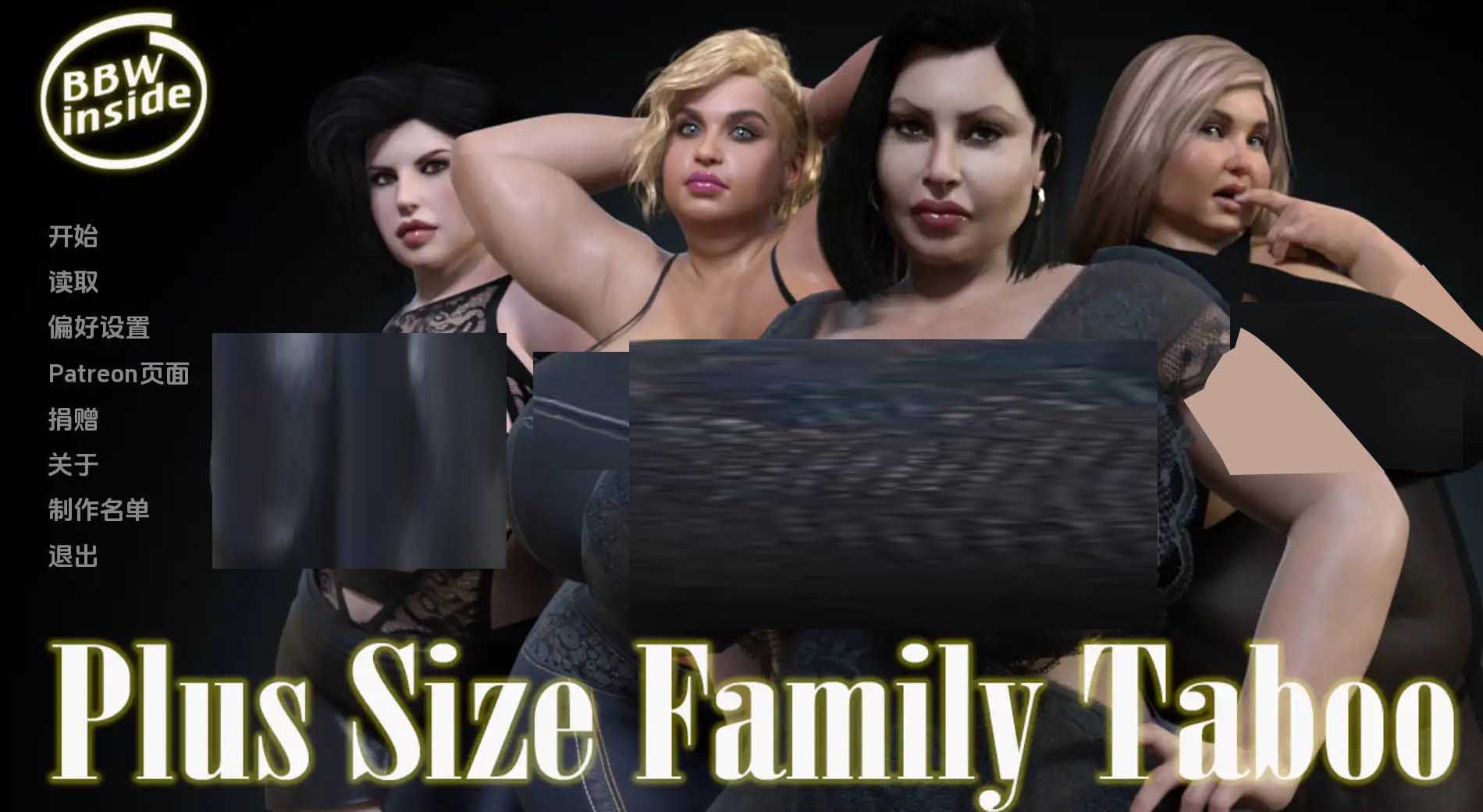 [SLG/3D動態(tài)/漢化]大碼家庭禁忌/Plus Size Family Taboo[Ver0.7][PC+安卓/1.49G]