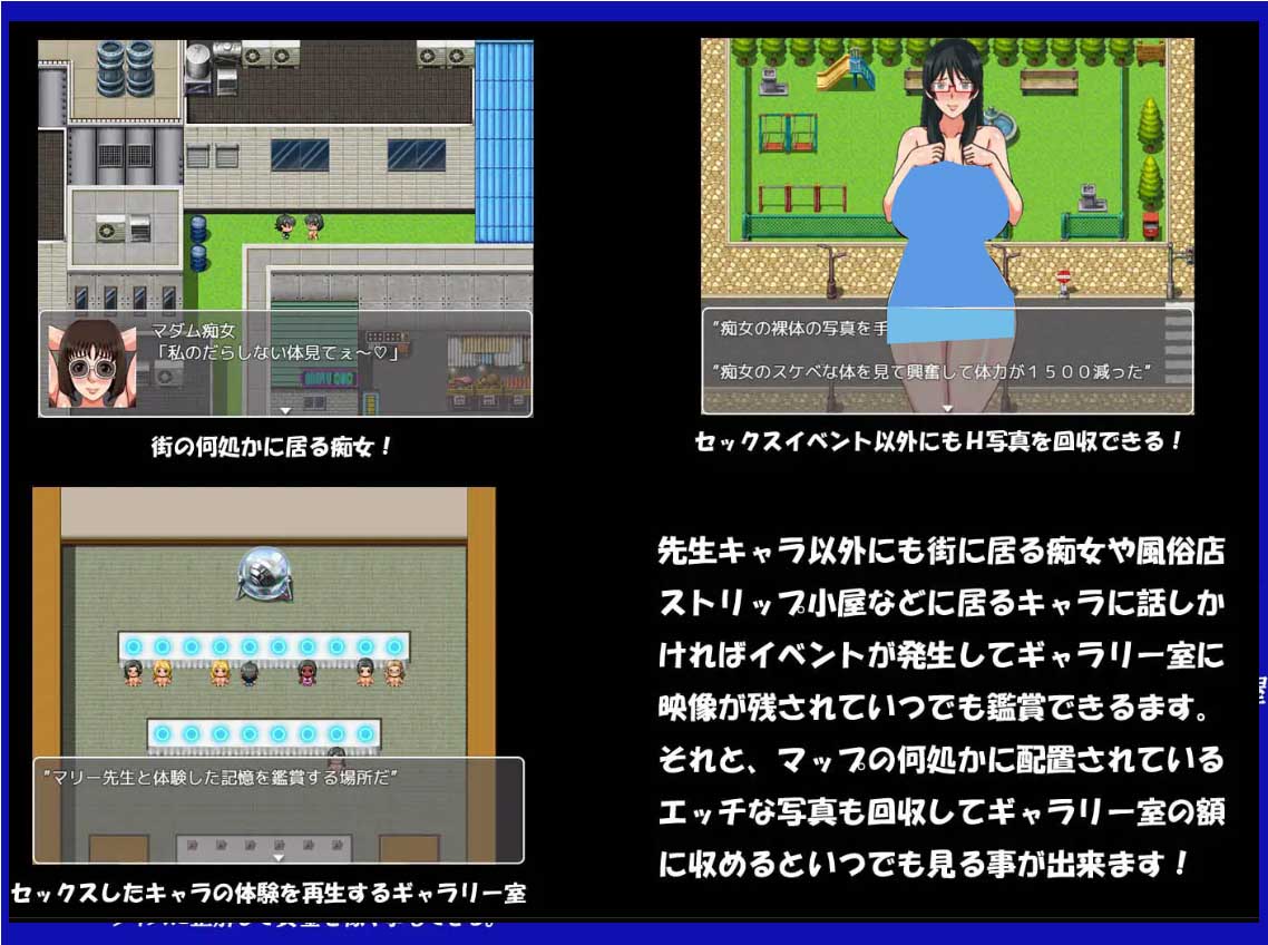 [RPG/漢化/合集/偽娘/肌肉][凱聖堂 社團]貓里奧自收錄整理合集[PC/2.96G]