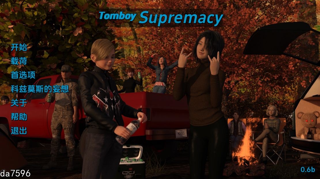 [SLG/動(dòng)態(tài)3D/漢化]假小子至上/Tomboy Supremacy[Ver0.9b Full][PC+安卓/3.34G]