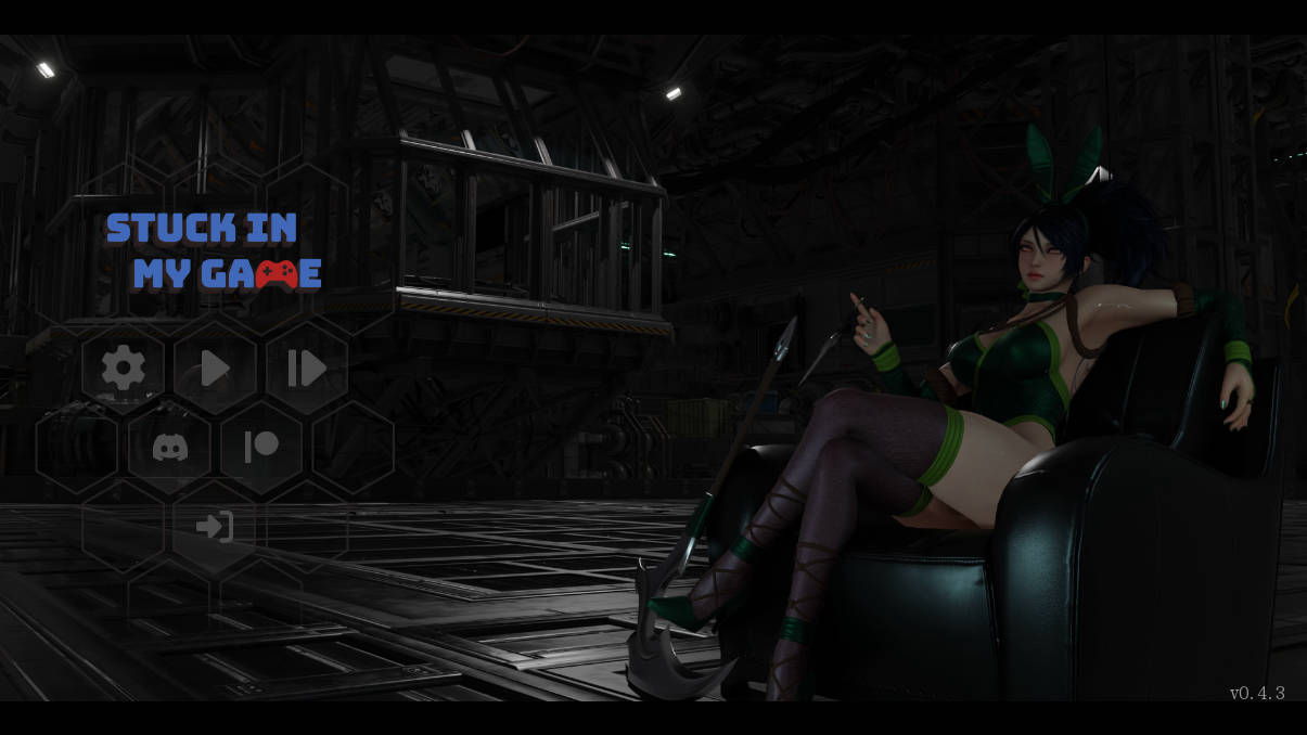 困在我的游戲里