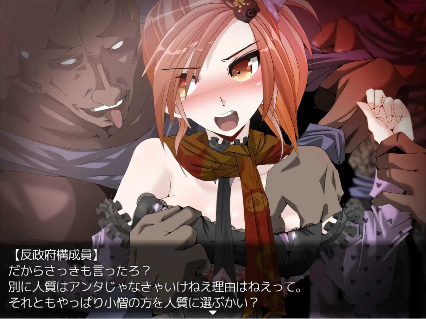 [galgame中文]C.U 硝基妮爾 漢化版[768M]