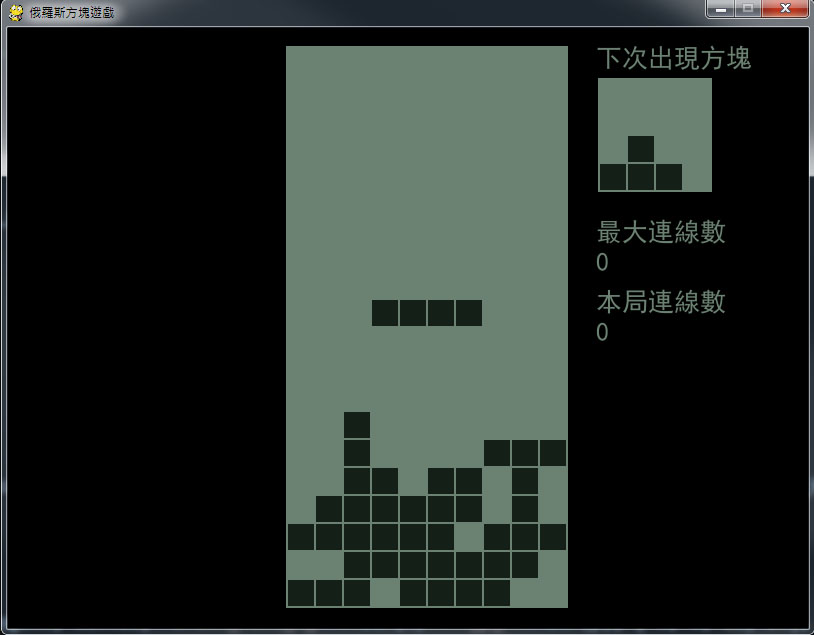 簡單的俄羅斯方塊游戲Python測(cè)試代碼怎么寫？