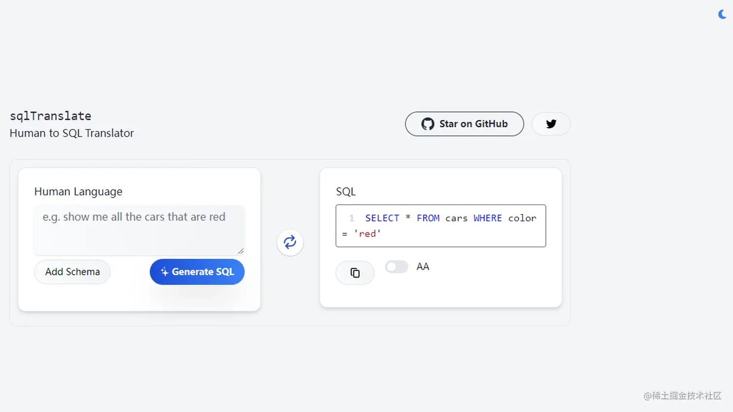 SQL Translator-SQL語言轉(zhuǎn)換器