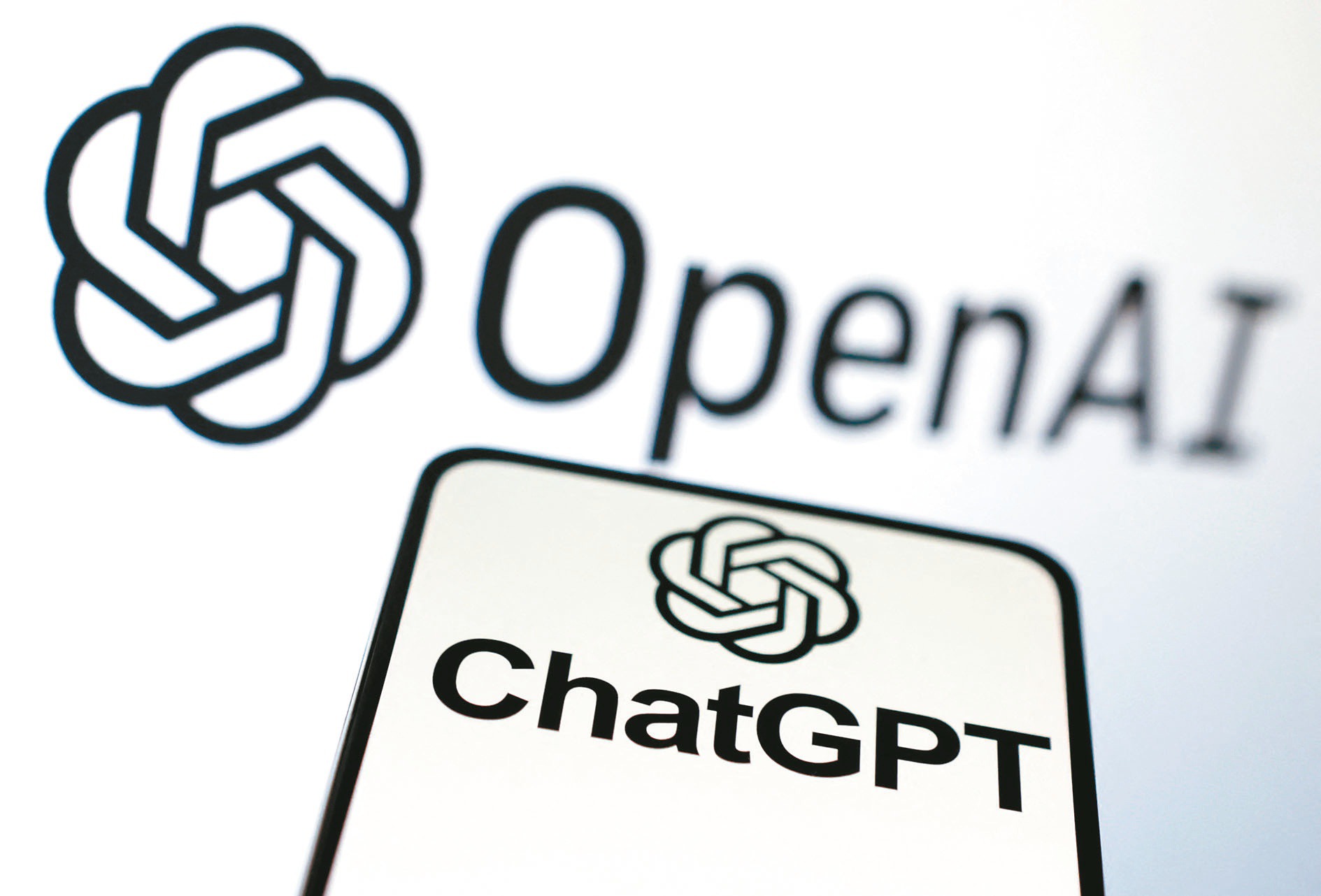 openAI chatGPT