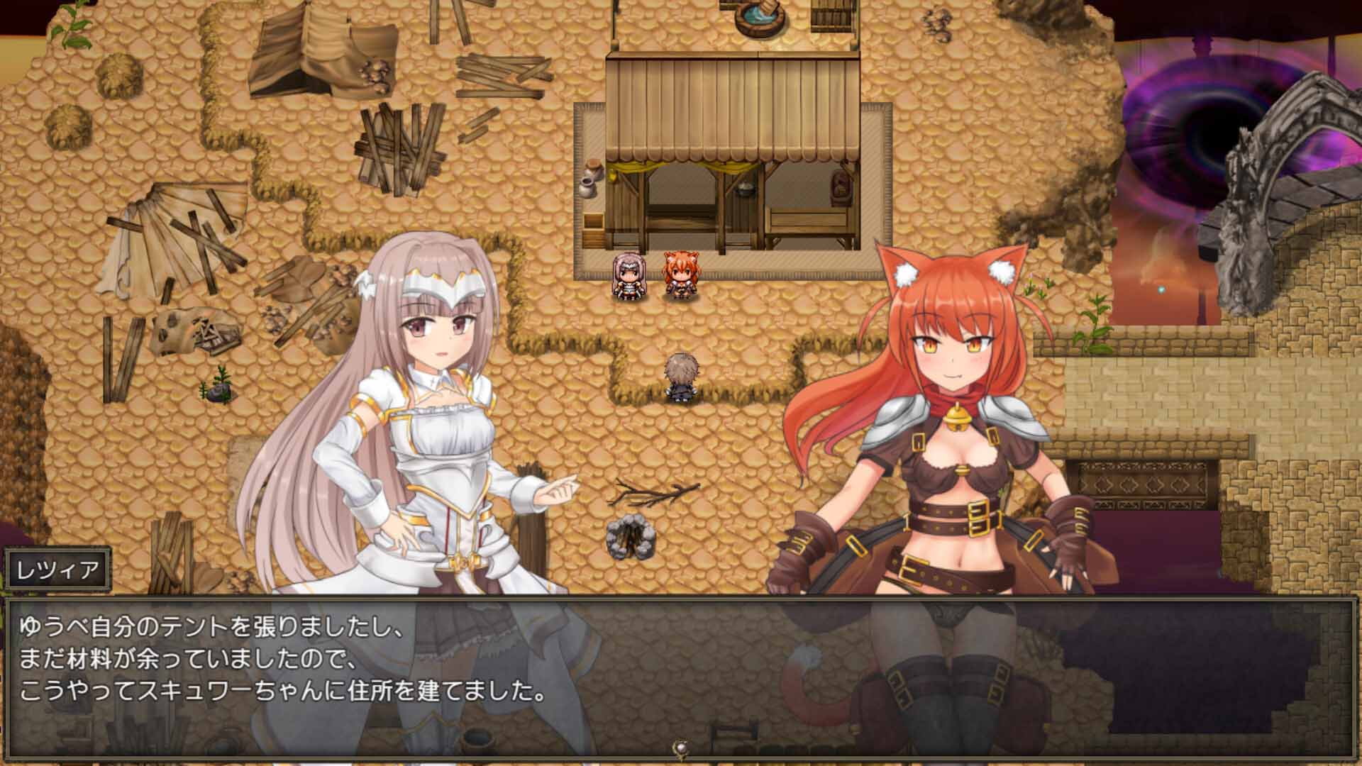 蒼色之光與魔劍鍛造師 蒼キ光と魔剣の鍛冶師 V0.86 官方中文版[百度云下載]