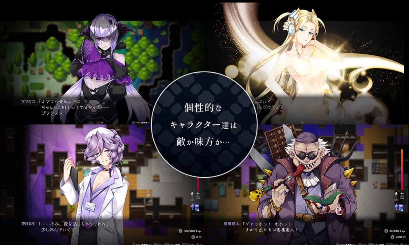 [gal中文] 魅魔學(xué)院Ver1.40+DLC1.13 AI漢化版[百度網(wǎng)盤]