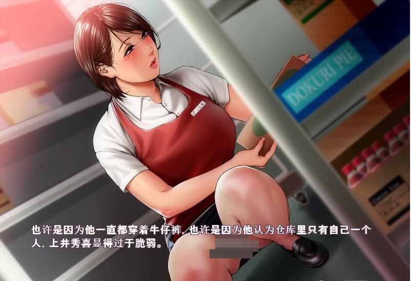 淑女游戲6部漢化/存檔+稀有CG大合集[PC+安卓/4.3G/肉感/中文合集]