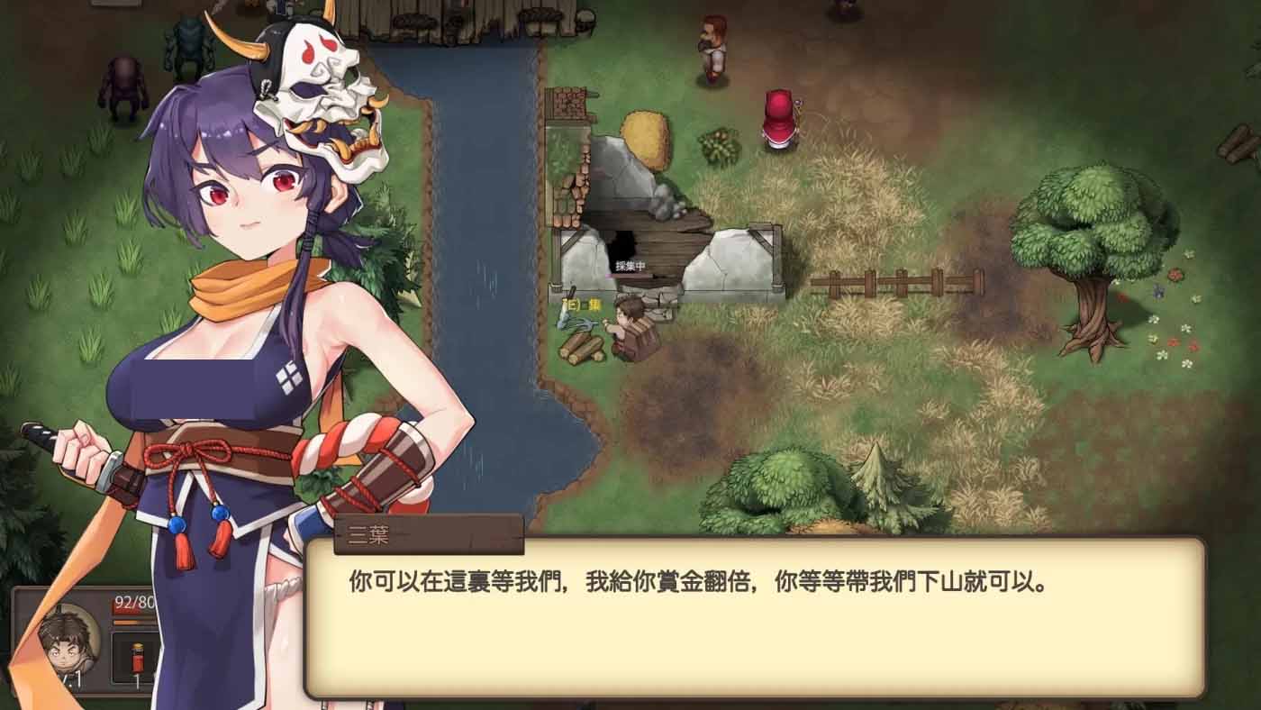 [戰(zhàn)斗經(jīng)營ARPG/中文] 最后的幸存者：塔龍和他的奴隸V1.27官方中文版[3G]