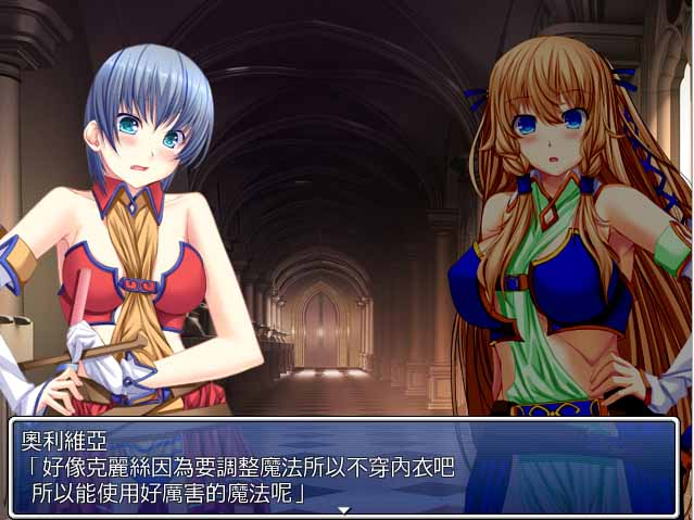 [SRPG/漢化] 姫騎士莉蒂婭-姫騎士リディア 完全漢化版 [700M]