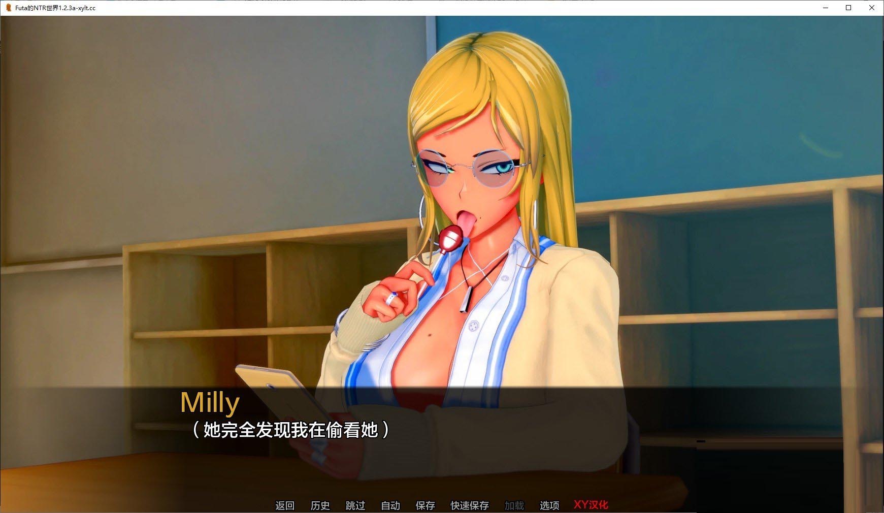 [日系SLG/漢化/動(dòng)態(tài)]Futa的NTR 世界V1.2.3a PC+安卓漢化版[1.2G]