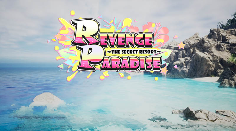 REVENGE PARADISE?祖父的遺產(chǎn)是秘密組織的事項?官方中文版