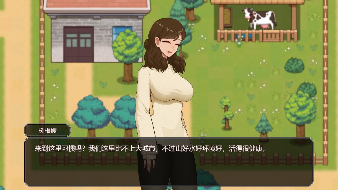 [RPG/漢化] 鄉(xiāng)村狂想曲 V1.72 STEAM官中版+中文配音 [1.3G]